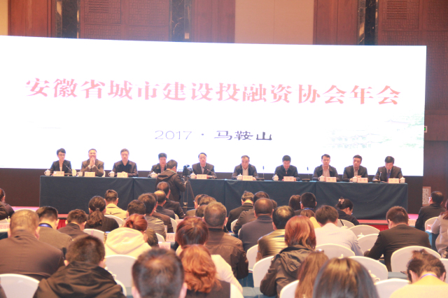 fhty凤凰·(中国集团)官方网站
