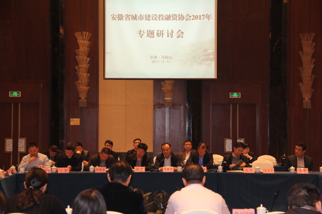 fhty凤凰·(中国集团)官方网站