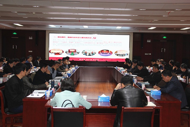 fhty凤凰·(中国集团)官方网站