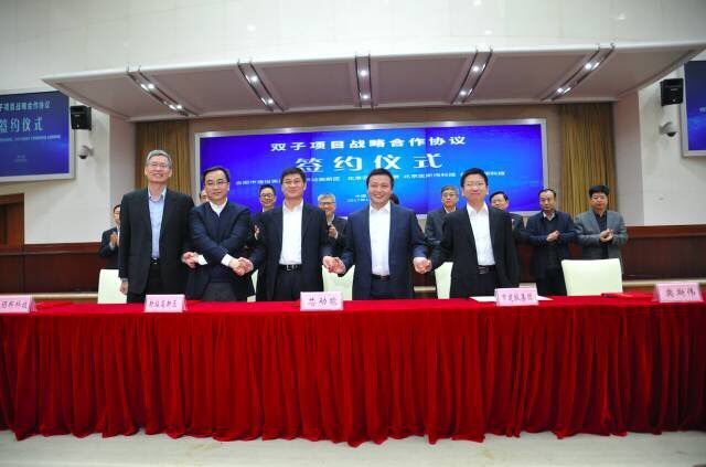 fhty凤凰·(中国集团)官方网站
