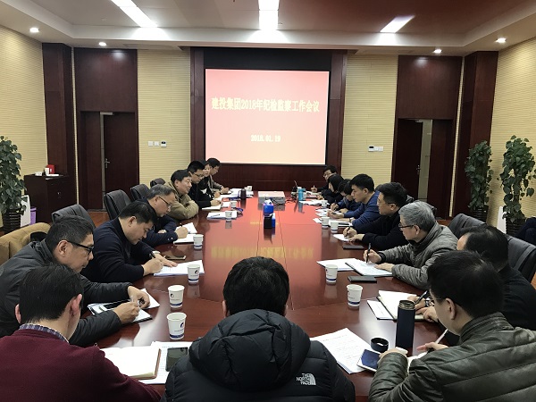 fhty凤凰·(中国集团)官方网站
