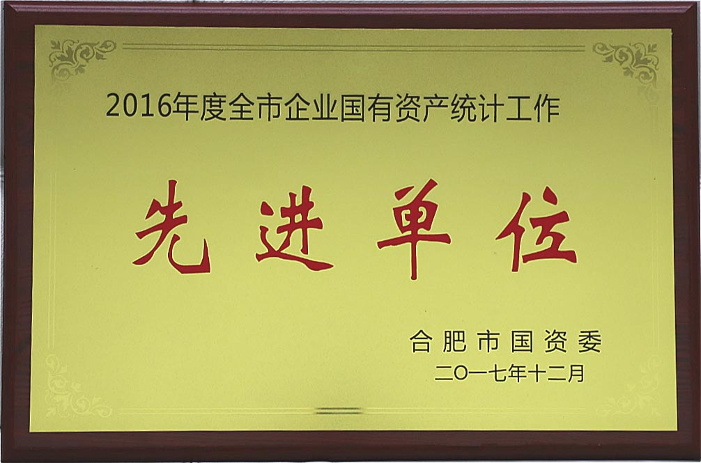 fhty凤凰·(中国集团)官方网站