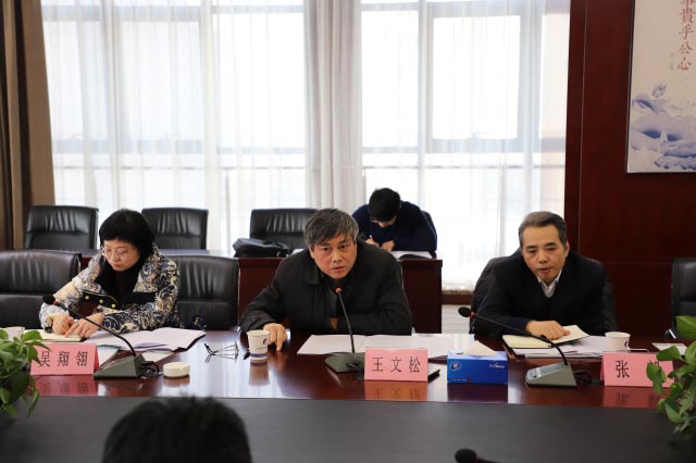 fhty凤凰·(中国集团)官方网站