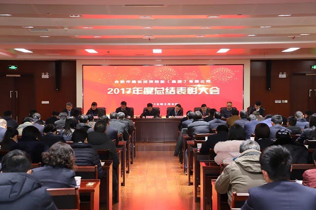 fhty凤凰·(中国集团)官方网站