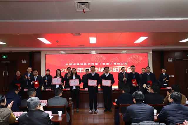 fhty凤凰·(中国集团)官方网站