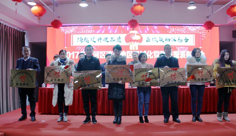 fhty凤凰·(中国集团)官方网站