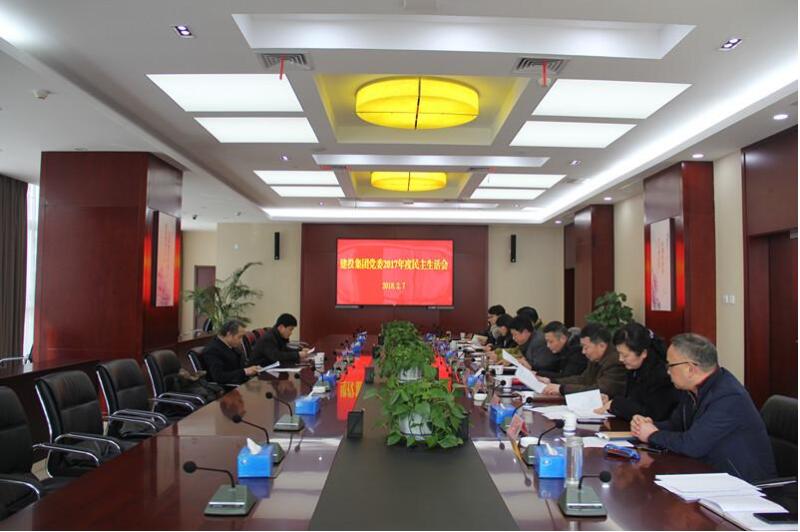 fhty凤凰·(中国集团)官方网站