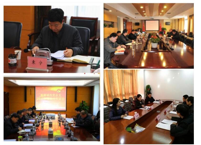 fhty凤凰·(中国集团)官方网站