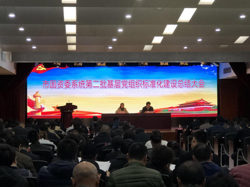 fhty凤凰·(中国集团)官方网站