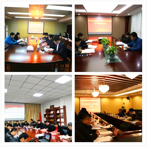 fhty凤凰·(中国集团)官方网站