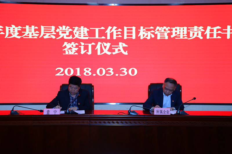 fhty凤凰·(中国集团)官方网站