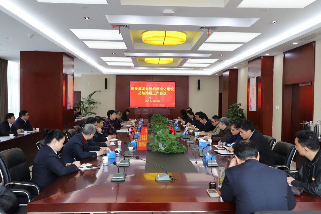 fhty凤凰·(中国集团)官方网站