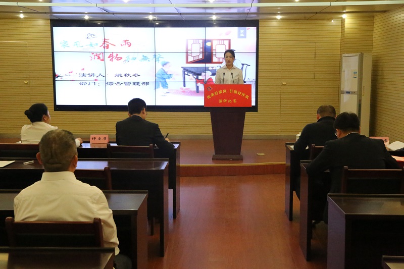fhty凤凰·(中国集团)官方网站
