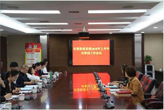 fhty凤凰·(中国集团)官方网站