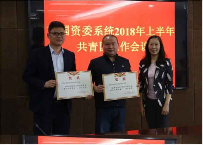 fhty凤凰·(中国集团)官方网站