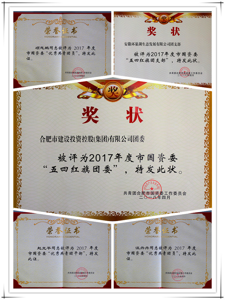 fhty凤凰·(中国集团)官方网站