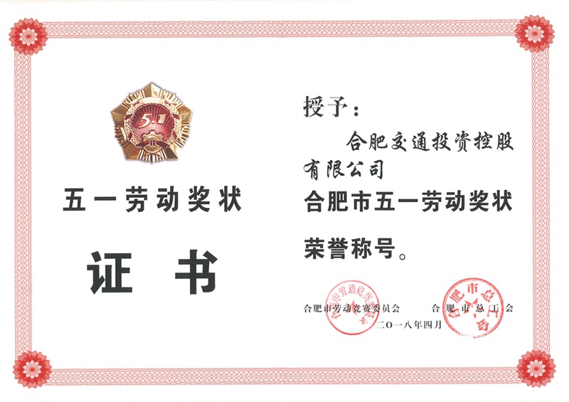 fhty凤凰·(中国集团)官方网站