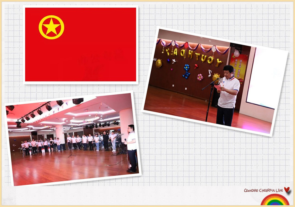 fhty凤凰·(中国集团)官方网站