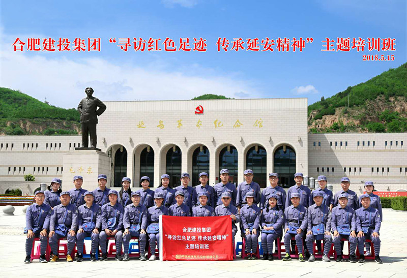 fhty凤凰·(中国集团)官方网站