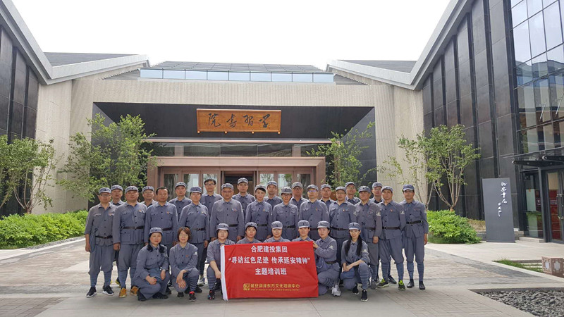 fhty凤凰·(中国集团)官方网站