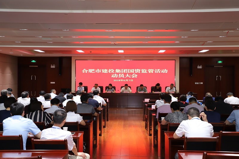 fhty凤凰·(中国集团)官方网站