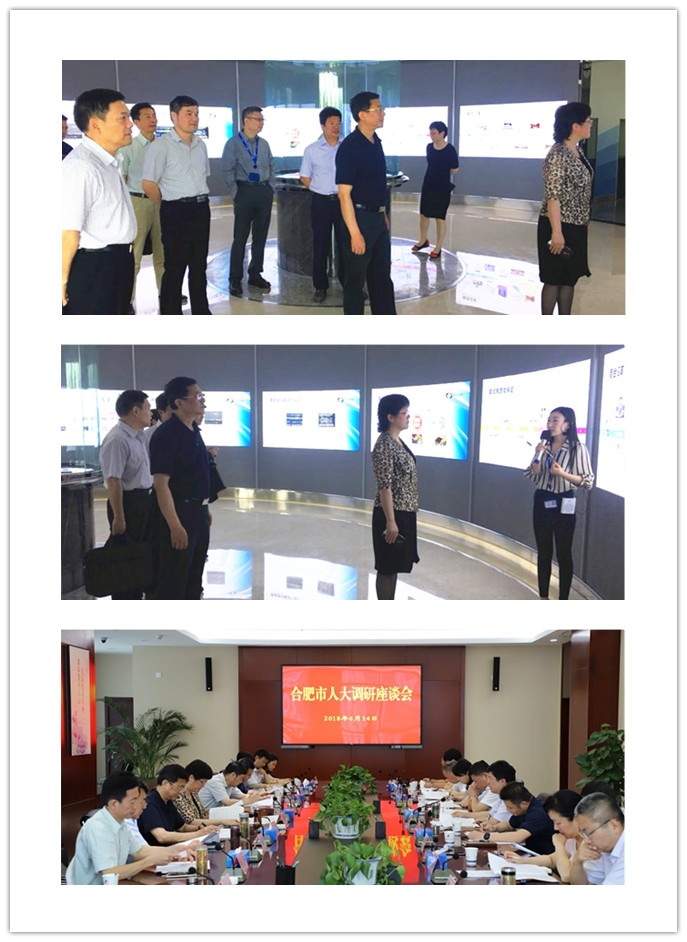fhty凤凰·(中国集团)官方网站