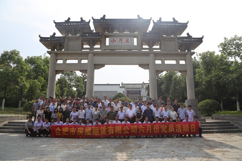 fhty凤凰·(中国集团)官方网站