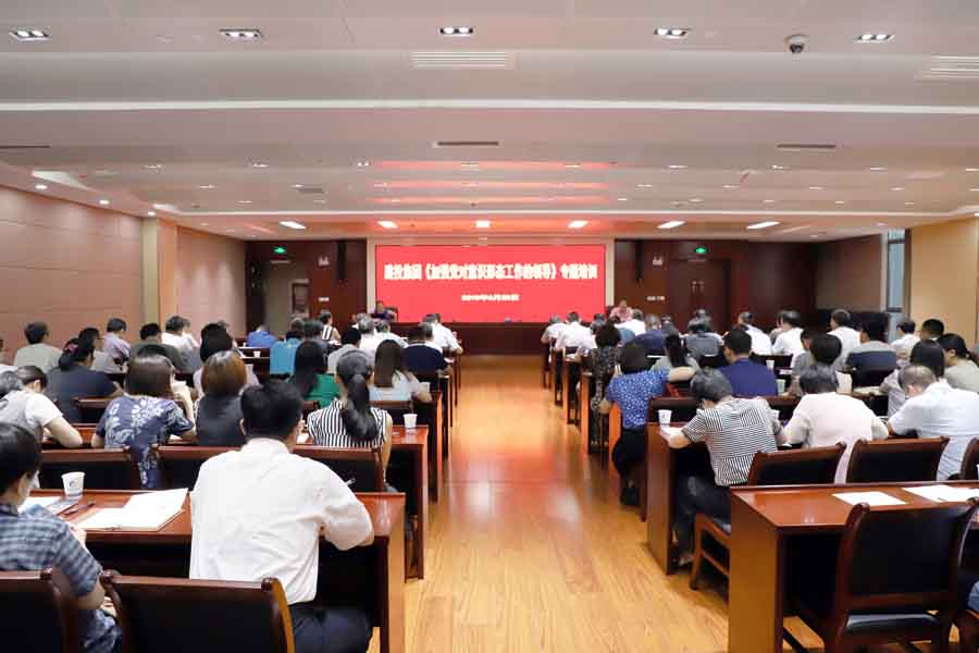 fhty凤凰·(中国集团)官方网站