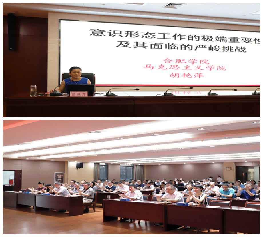 fhty凤凰·(中国集团)官方网站