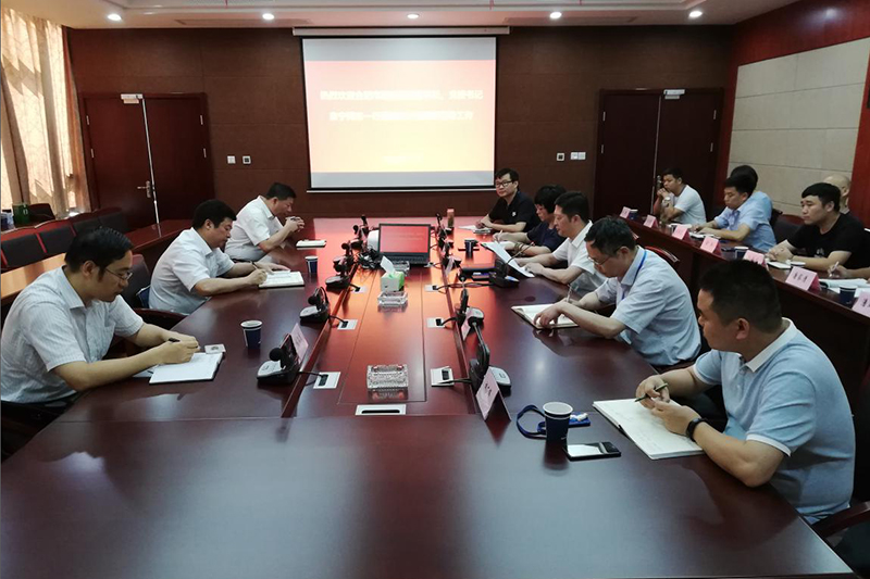 fhty凤凰·(中国集团)官方网站
