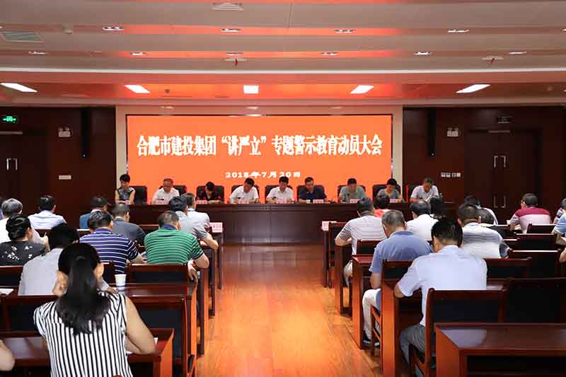 fhty凤凰·(中国集团)官方网站