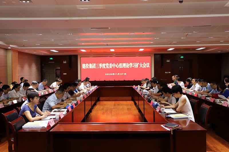 fhty凤凰·(中国集团)官方网站