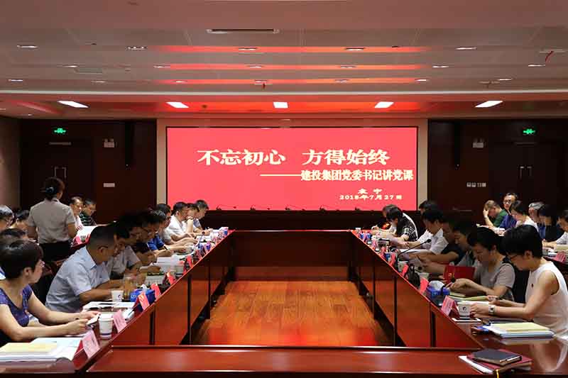 fhty凤凰·(中国集团)官方网站