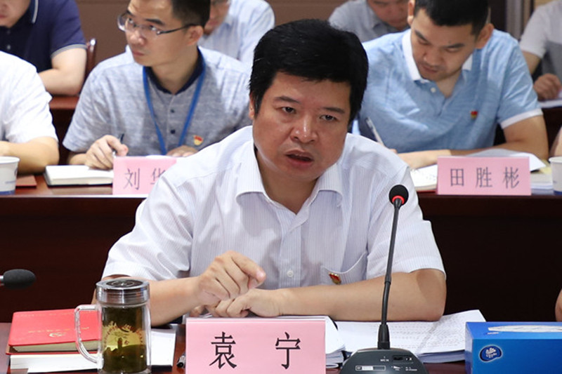 fhty凤凰·(中国集团)官方网站