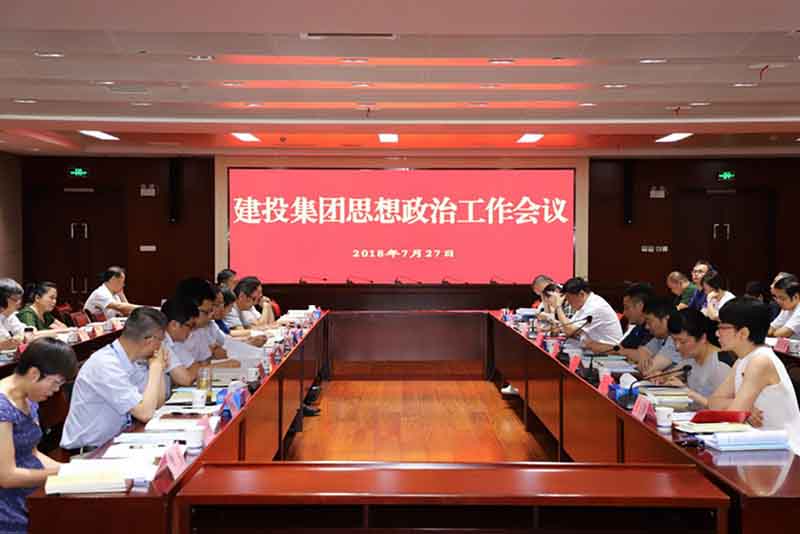 fhty凤凰·(中国集团)官方网站