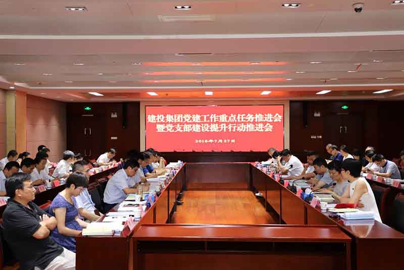 fhty凤凰·(中国集团)官方网站