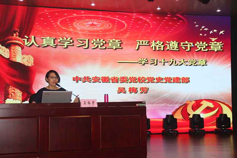 fhty凤凰·(中国集团)官方网站