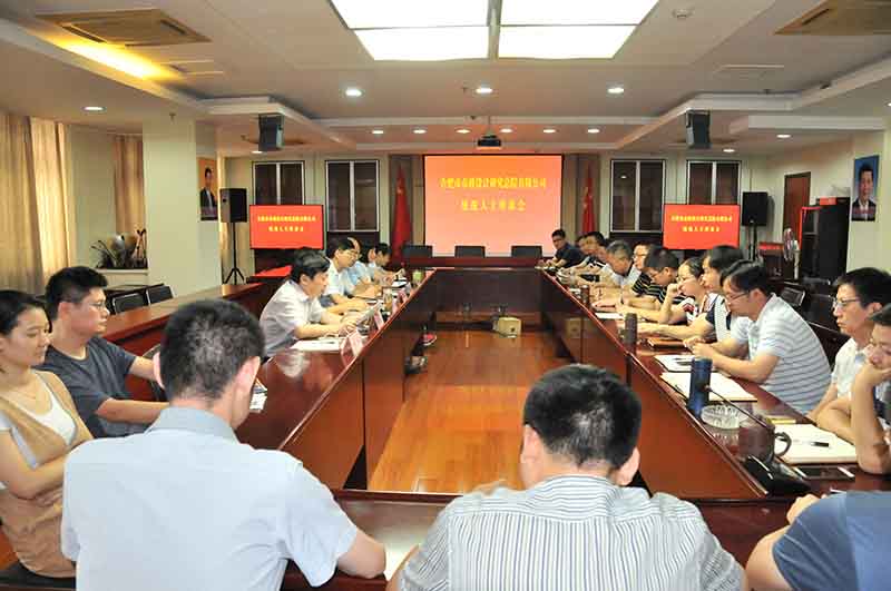 fhty凤凰·(中国集团)官方网站