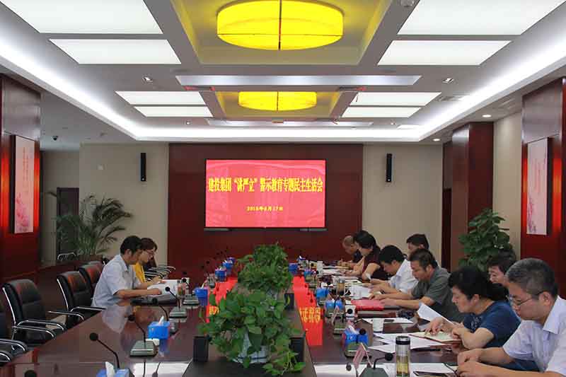 fhty凤凰·(中国集团)官方网站