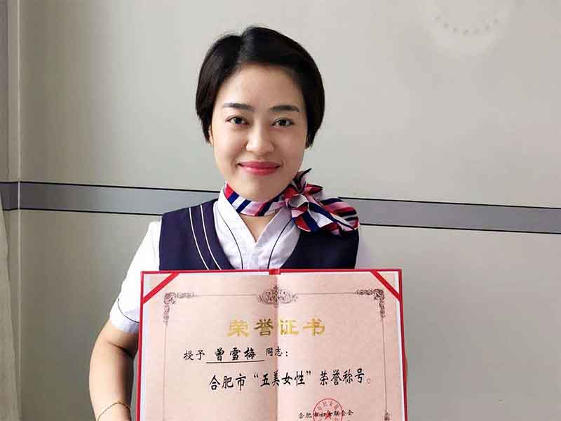 fhty凤凰·(中国集团)官方网站