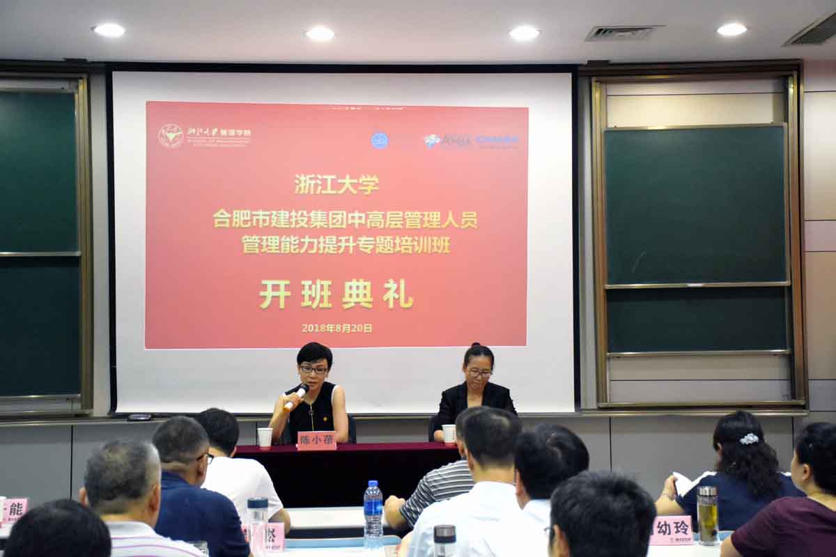 fhty凤凰·(中国集团)官方网站