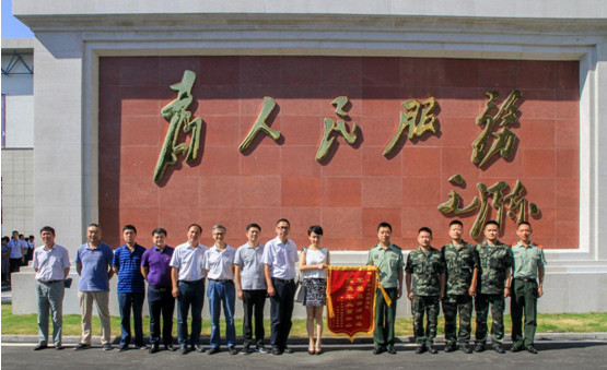 fhty凤凰·(中国集团)官方网站