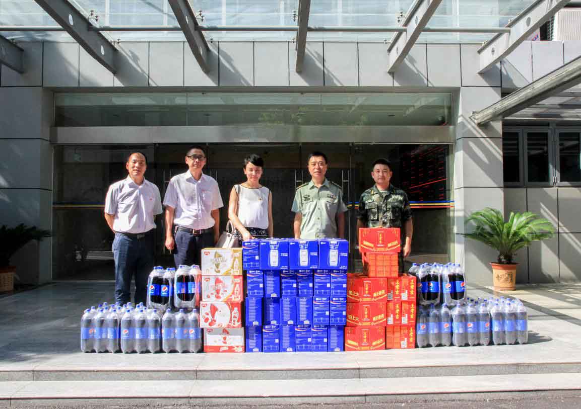 fhty凤凰·(中国集团)官方网站