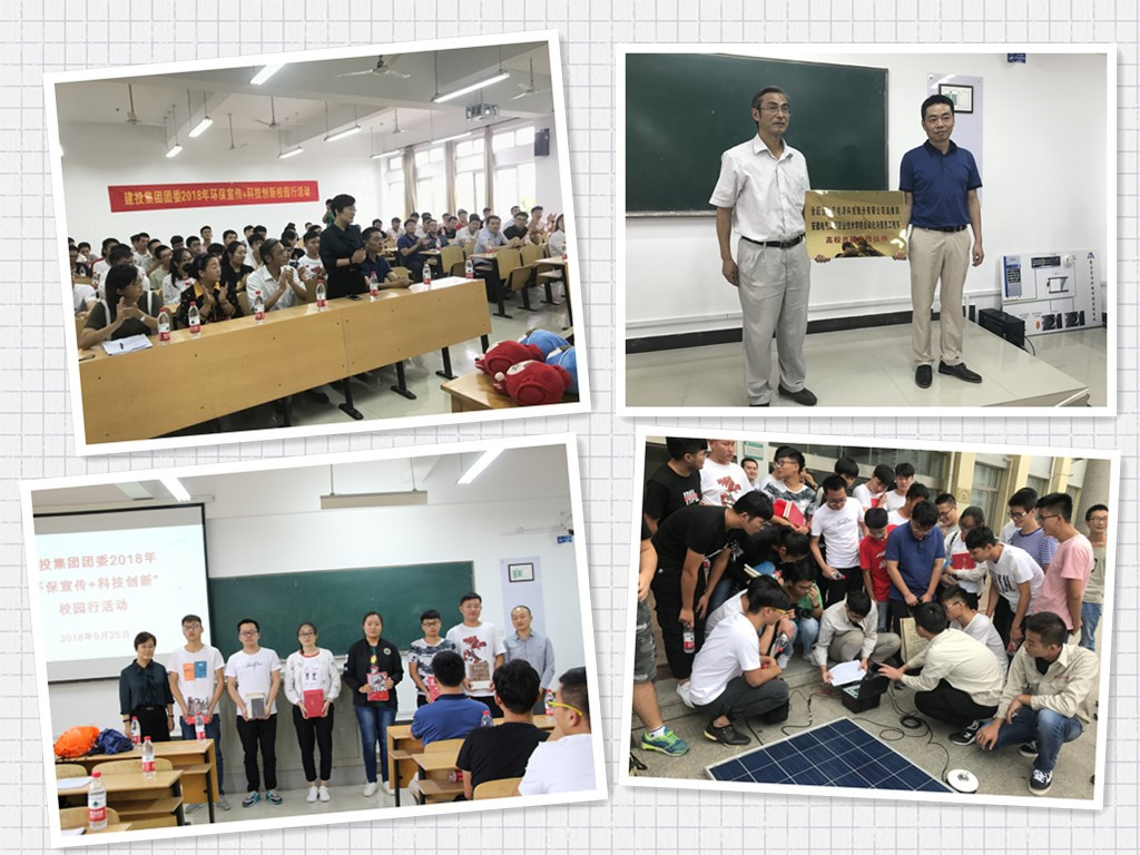 fhty凤凰·(中国集团)官方网站