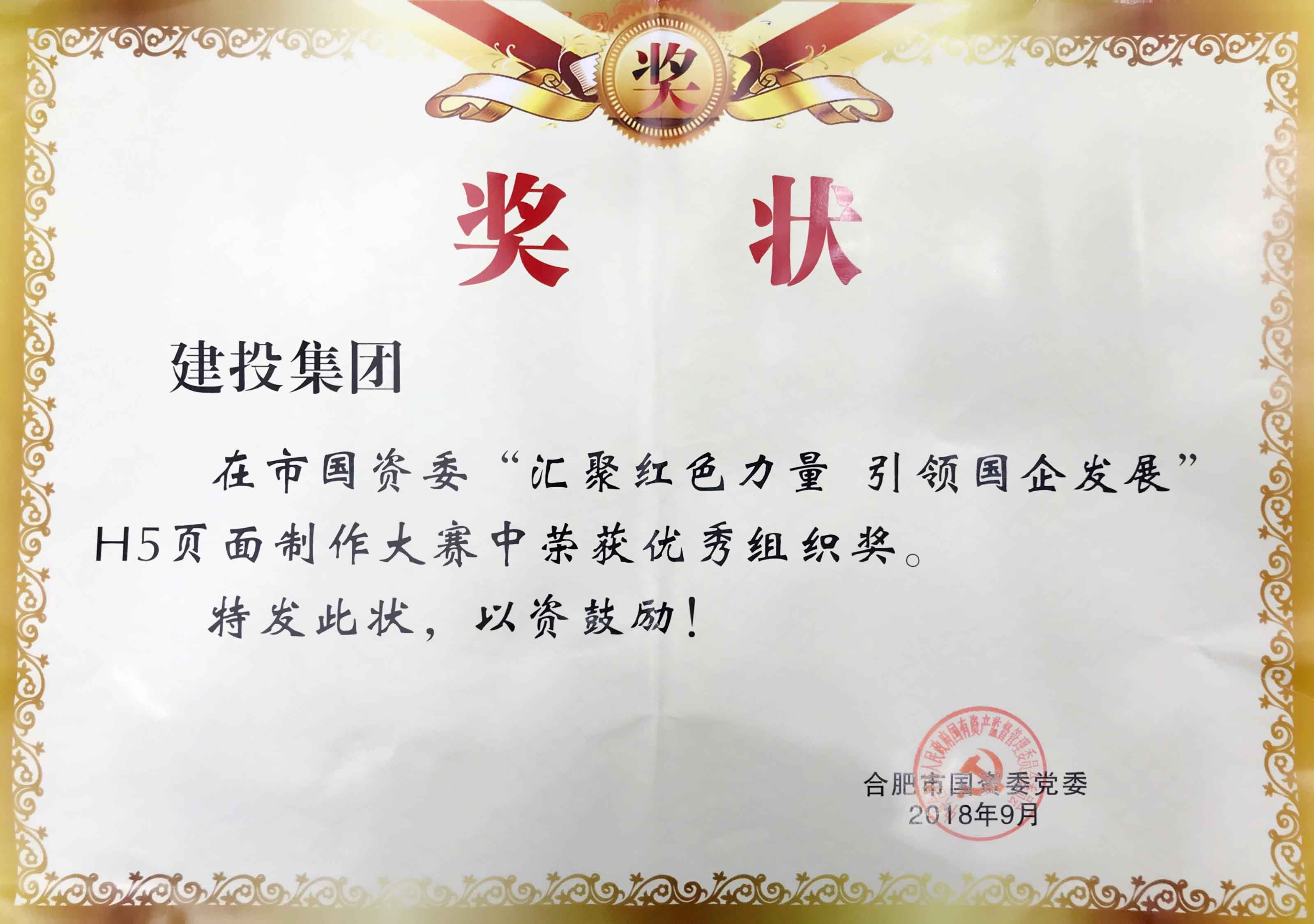 fhty凤凰·(中国集团)官方网站