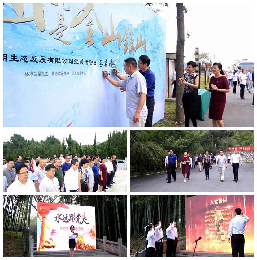 fhty凤凰·(中国集团)官方网站