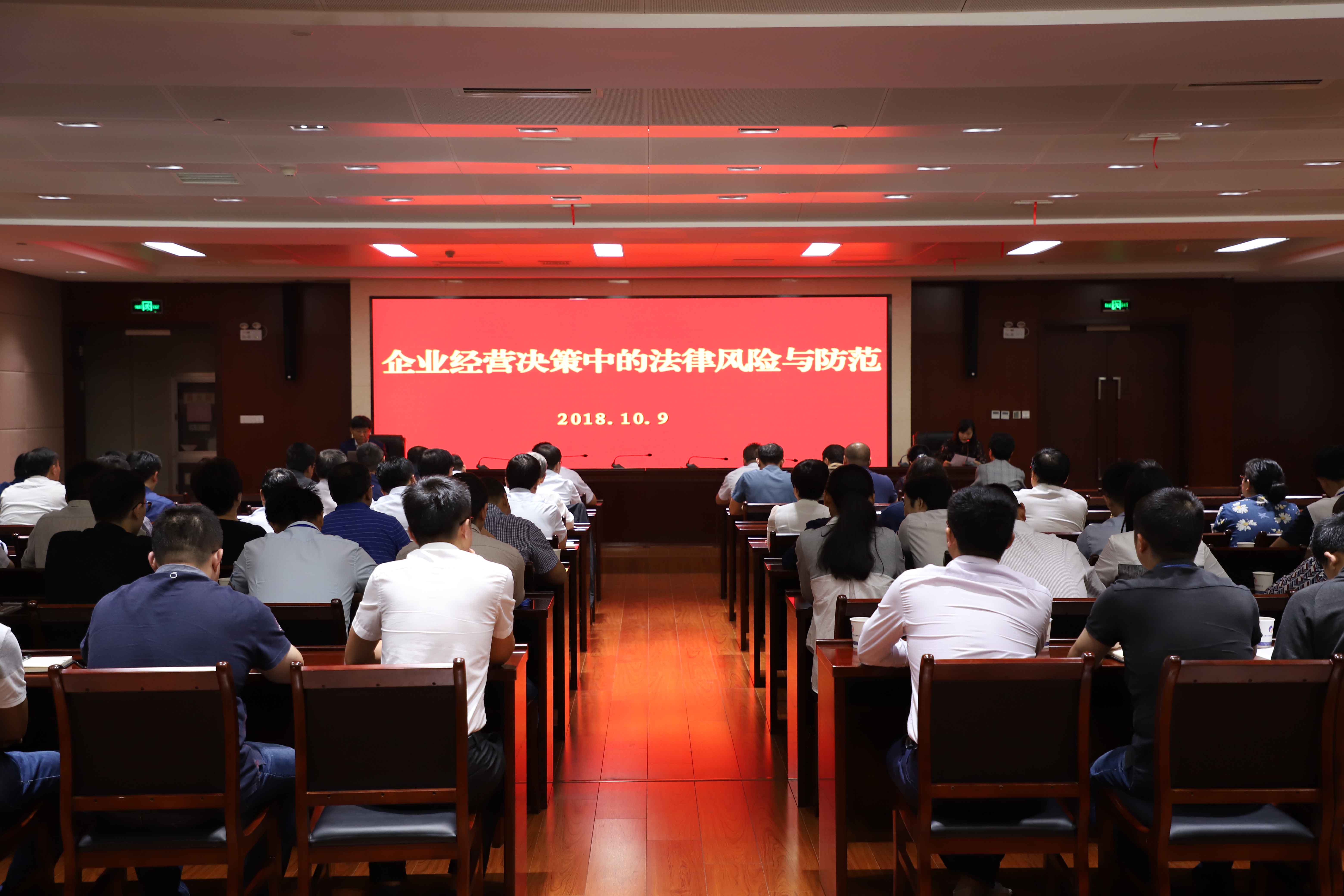 fhty凤凰·(中国集团)官方网站