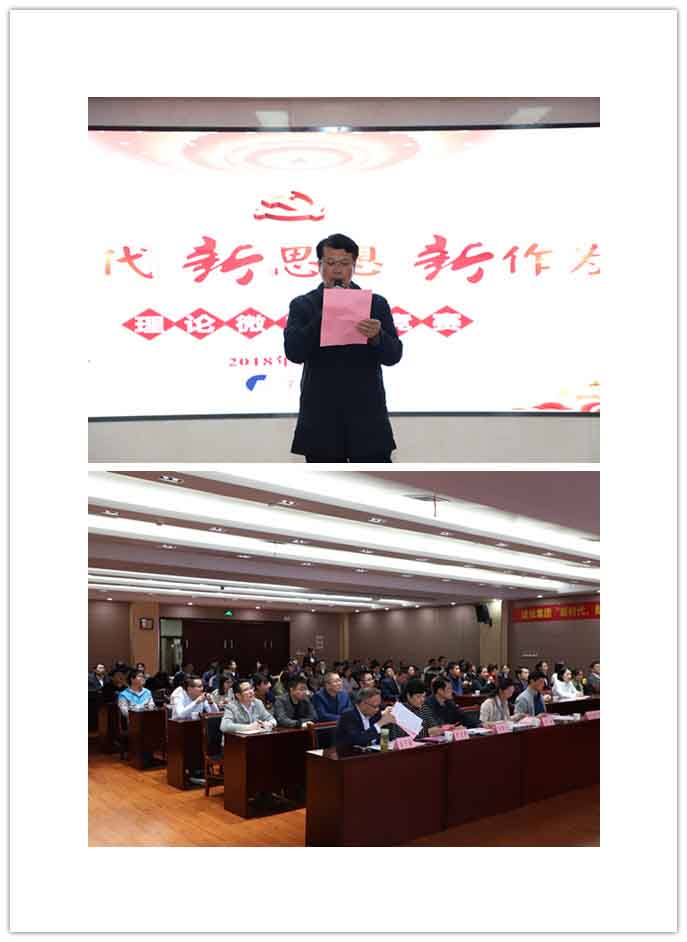 fhty凤凰·(中国集团)官方网站