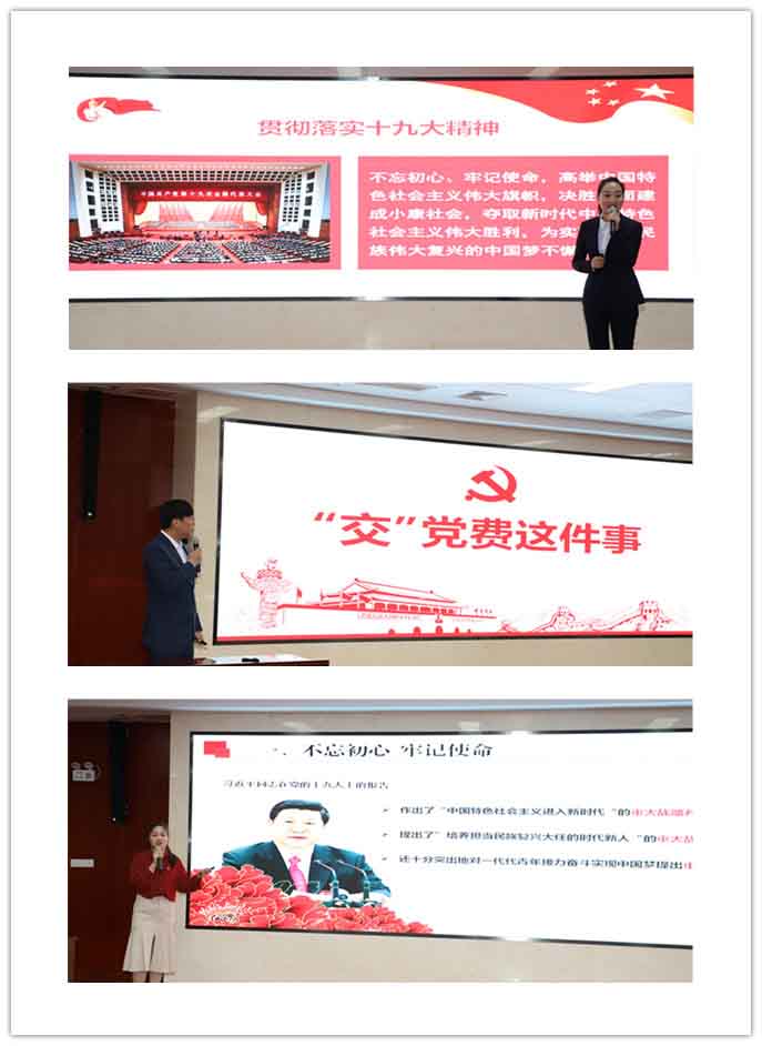 fhty凤凰·(中国集团)官方网站