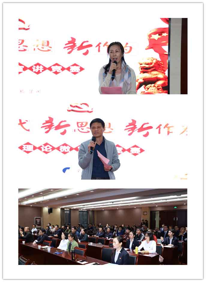 fhty凤凰·(中国集团)官方网站